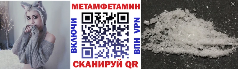 OMG вход  даркнет сайт  Боготол  АМФ Розовый 