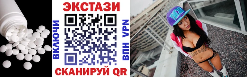 кракен вход  Боготол  ЭКСТАЗИ Punisher  сколько стоит 