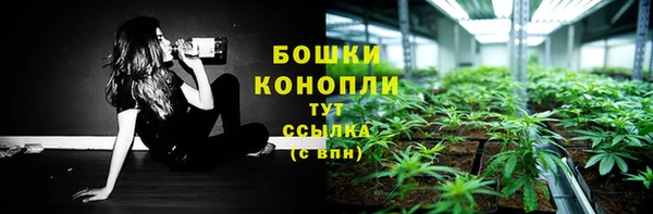 мет Беломорск