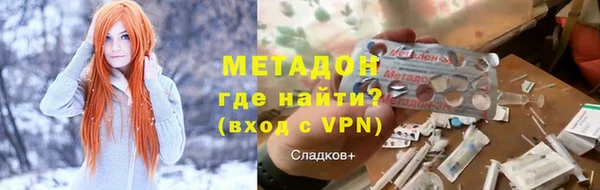 мет Беломорск