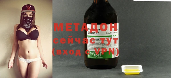 2c-b Белокуриха
