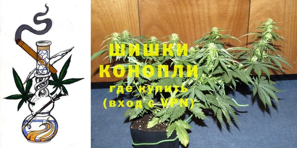 каннабис Балахна