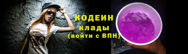a pvp Медвежьегорск