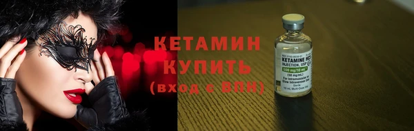 стафф Богданович