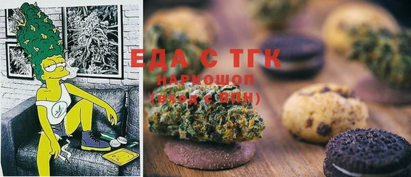 стафф Богданович