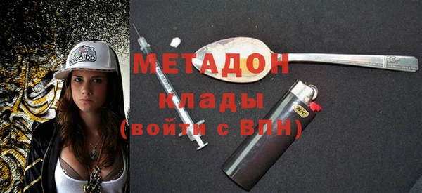 винт Медногорск