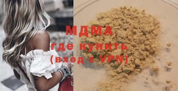 a pvp Медвежьегорск