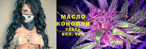стафф Богданович