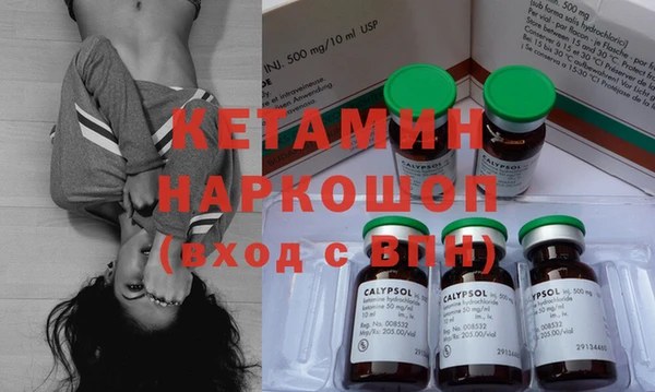 мяу мяу мука Баксан