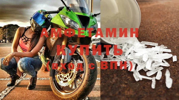 мяу мяу мука Баксан