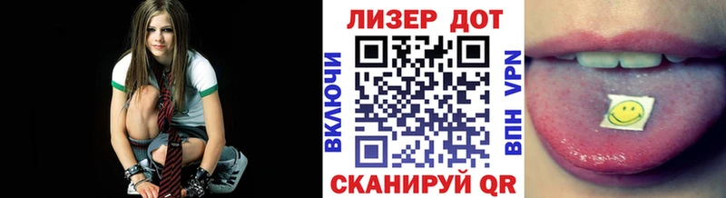 купить  цена  Боготол  Марки N-bome 1,5мг 